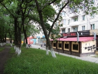 Stavropol, 50 let VLKSM st, 房屋 20/1. 公寓楼