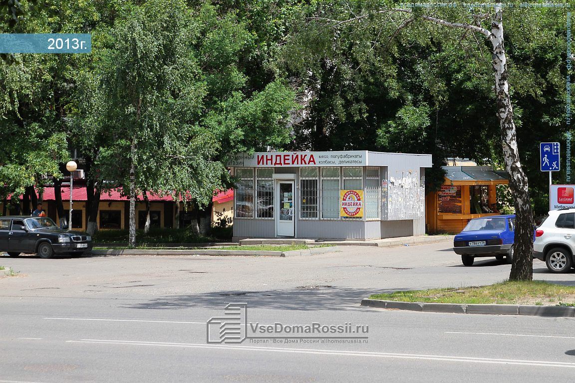 Фото на 50 лет влксм ставрополь