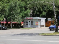 Stavropol, st 50 let VLKSM, house 20/1К2. store