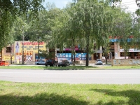 Stavropol, shopping center "Комфорт", 50 let VLKSM st, house 24Б