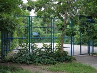 Stavropol, 50 let VLKSM st, sports ground 