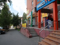 Stavropol, 50 let VLKSM st, house 31. Apartment house