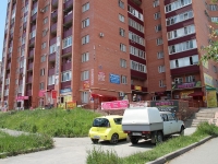 Stavropol, 50 let VLKSM st, house 33. Apartment house