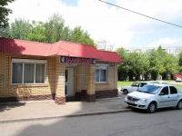 Stavropol, 50 let VLKSM st, house 35А. store