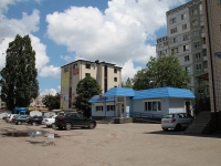 Stavropol, 50 let VLKSM st, house 35Б. store