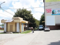 Stavropol, 50 let VLKSM st, house 35Г. store