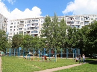 Stavropol, 50 let VLKSM st, sports ground 