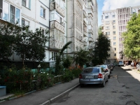 Stavropol, 50 let VLKSM st, house 41/1. Apartment house