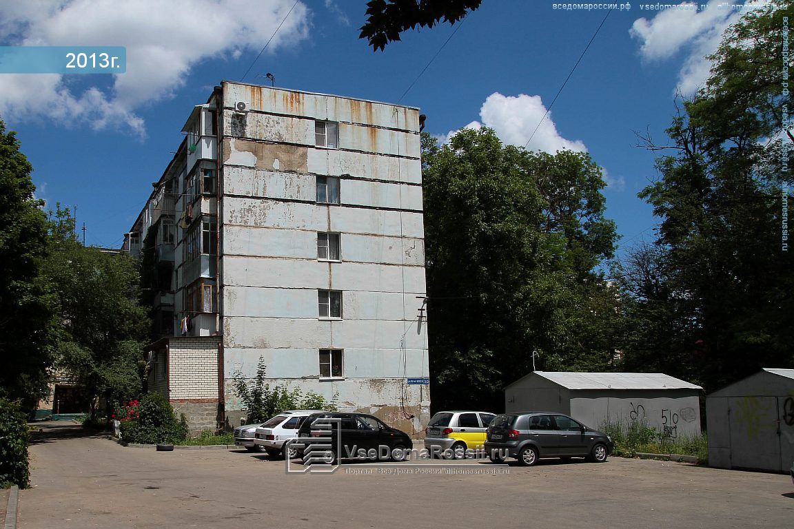 50 лет 2 8 ставрополь. Ул 50 лет ВЛКСМ 5 Ставрополь.