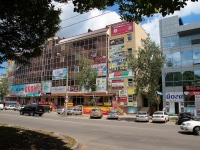 Stavropol, 50 let VLKSM st, house 16А. store