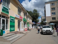 Stavropol, 50 let VLKSM st, house 16Г. store