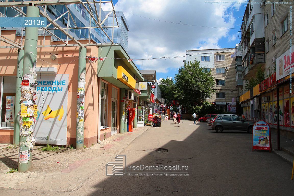 50 лет влксм 16а. Ул 50 лет ВЛКСМ 16и Ставрополь.