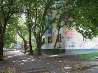 Stavropol, 50 let VLKSM st, house 25/7. Apartment house