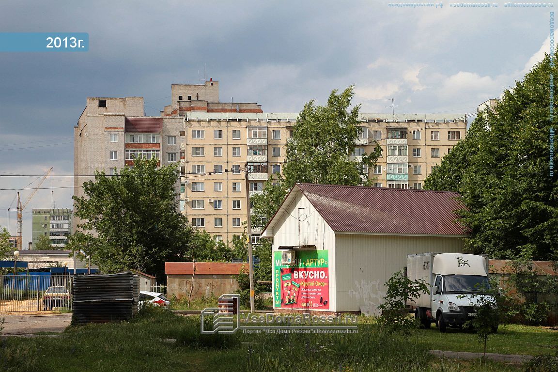 50 лет влксм 6 ижевск фото