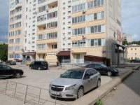 Stavropol, 50 let VLKSM st, house 61. Apartment house