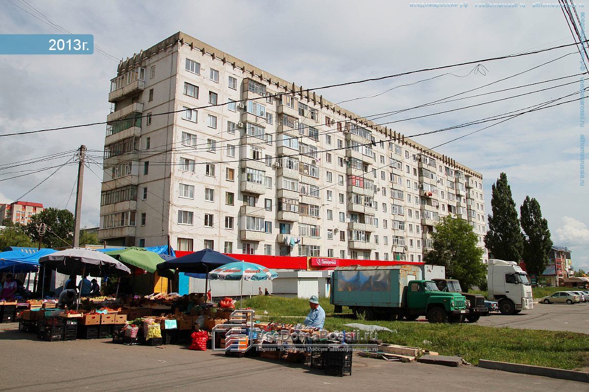 Ставрополь улица влксм. Ставрополь улица 50 лет ВЛКСМ 62/1 Ставрополь. Ул 50 лет ВЛКСМ дом 62. Ставрополь 50 ВЛКСМ 62/1. Ставрополь улица 50 летия ВЛКСМ.