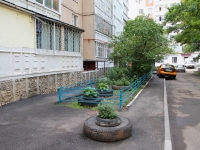 Stavropol, 50 let VLKSM st, house 67/4. Apartment house