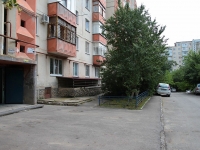 Stavropol, 50 let VLKSM st, house 71/1. Apartment house