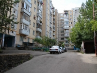 Stavropol, 50 let VLKSM st, house 73/1. Apartment house