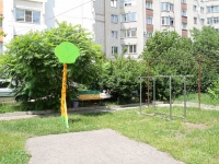 Stavropol, 50 let VLKSM st, house 85. Apartment house