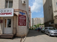 Stavropol, 50 let VLKSM st, house 87. Apartment house