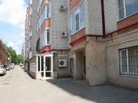 Stavropol, 50 let VLKSM st, 房屋 95. 公寓楼