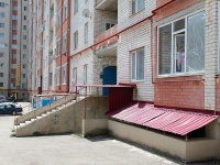 Stavropol, 50 let VLKSM st, house 95. Apartment house