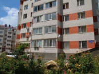 Stavropol, 50 let VLKSM st, house 97. Apartment house