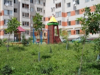 Stavropol, 50 let VLKSM st, house 97. Apartment house