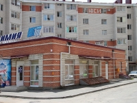 Stavropol, 50 let VLKSM st, house 97 к.1. store