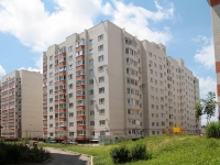 Stavropol, 50 let VLKSM st, 房屋 113. 公寓楼