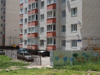 Stavropol, 50 let VLKSM st, 房屋 113. 公寓楼