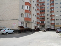 Stavropol, 50 let VLKSM st, house 113. Apartment house