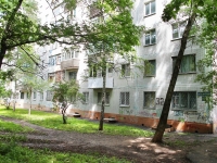 Stavropol, 50 let VLKSM st, house 32/1. Apartment house