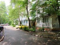 Stavropol, 50 let VLKSM st, house 36/3. Apartment house