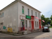 Stavropol, 50 let VLKSM st, house 40/3К2. store