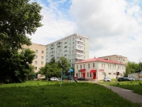 Stavropol, 50 let VLKSM st, house 40/3К2. store