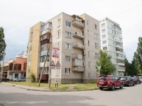 улица 50 лет ВЛКСМ, house 42/3. многоквартирный дом