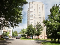 улица 50 лет ВЛКСМ, house 46/1. многоквартирный дом