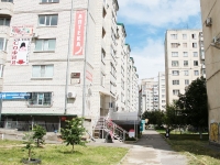 Stavropol, 50 let VLKSM st, 房屋 50/2. 公寓楼