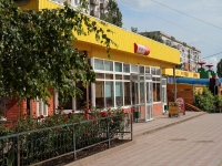 Stavropol, 50 let VLKSM st, 房屋 58А. 商店