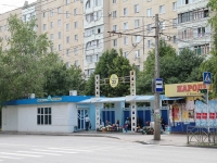 Stavropol, 50 let VLKSM st, house 67/2К1. store