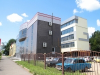 Stavropol, Dovatortsev , house 37В. office building