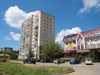 Stavropol, Dovatortsev , 房屋 43/1. 公寓楼