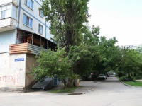 Stavropol, Dovatortsev , house 44/1. Apartment house