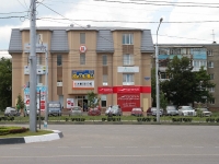 Stavropol, Dovatortsev , 房屋 45А. 商店