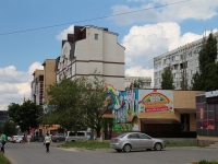 Stavropol, Dovatortsev , 房屋 46Д. 商店