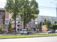 Stavropol, Dovatortsev , 房屋 46Д. 商店