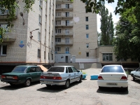 Stavropol, hostel СКФУ, №3, Dovatortsev , house 47/1