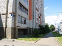 Stavropol, Dovatortsev , 房屋 49/1. 公寓楼